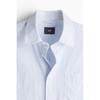 Рубашка HM Poplin Regular Fit, светло-голубая в полоску