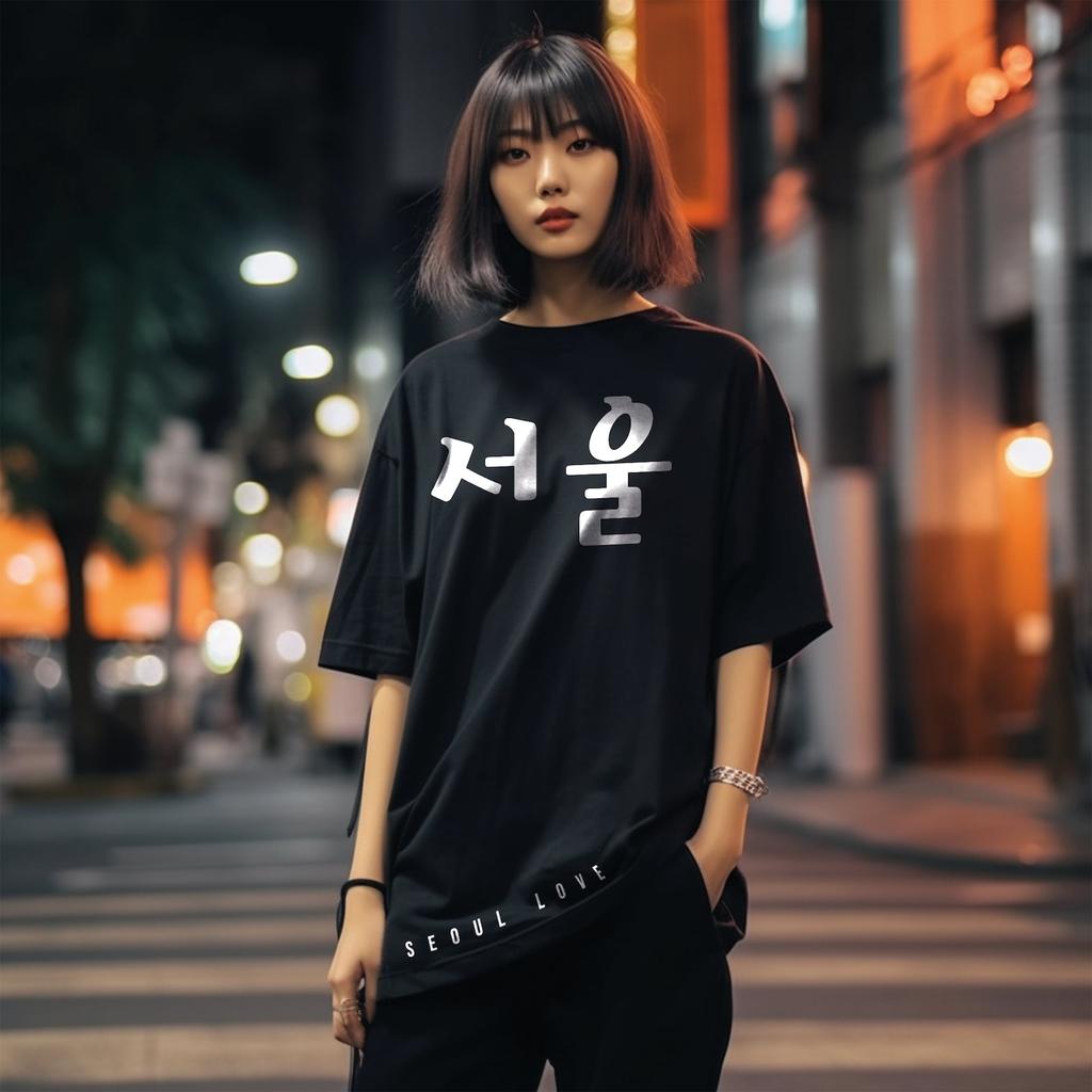 Korean Oversized Tshirt, Seoul Shirt, Korean Streetwear, Hangul Tshirt, Oversize shirt, Korean Fashion