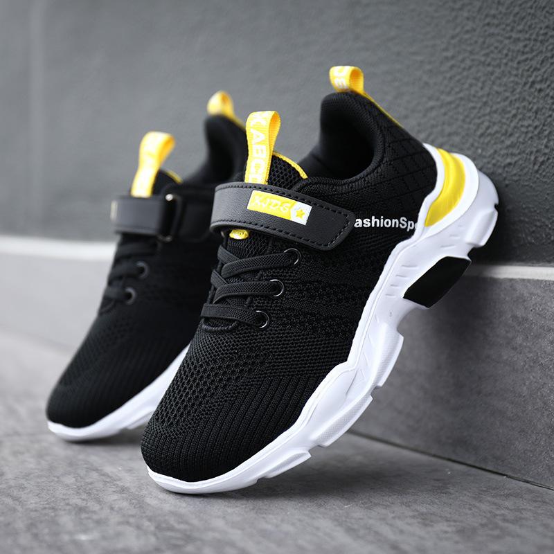 Classmates Boys Sneakers Spring and Autumn Summer Children's Shoes Boys Running Shoes Mesh Breathable Middle and Older Children