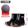 Мужская обувь из говяжьих жил, дождевики, толстоподошвенные, износостойкие, мужские дезодорирующие дождевые сапоги, водонепроницаемые, нескользящие, утолщенные