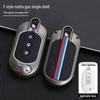 Wuling Hongguang MiniEV Car Key Folding Protective Case