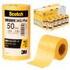 3M Scotch Masking Tape for Architectural Painting 243J Plus Medium Box 20 Rolls Yellow 50mm X 18m 243JDIY-50BOX
