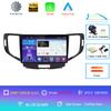 For Honda Accord 8 Acura TSX 2008 - 2012 Car Radio GPS Android 14 Multimedia System Navigation Auto Carplay Video Player Screen