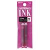 Platinum fountain pen cartridge ink 2 bottles pink 10 pieces set SPN-100A#21