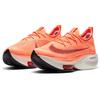 New Nike Air Zoom Alphafly Next% Bright Mango Women's CZ1514-800