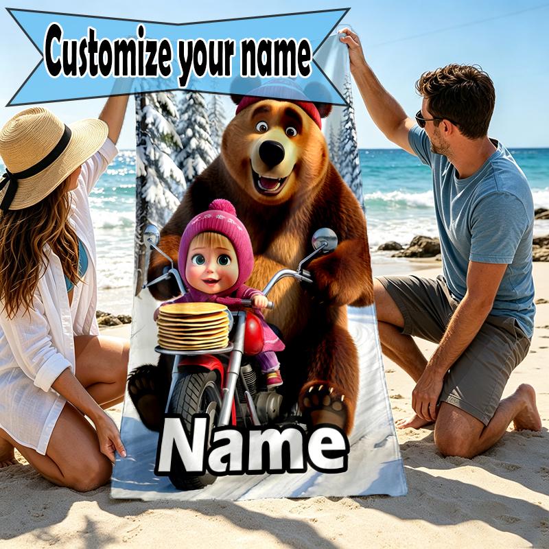 Custom Name Personalized Masha and The Bear Print Beach Towel, for Trip Camping Beach Party Home Decor, Birthday Gift for Family & Friends