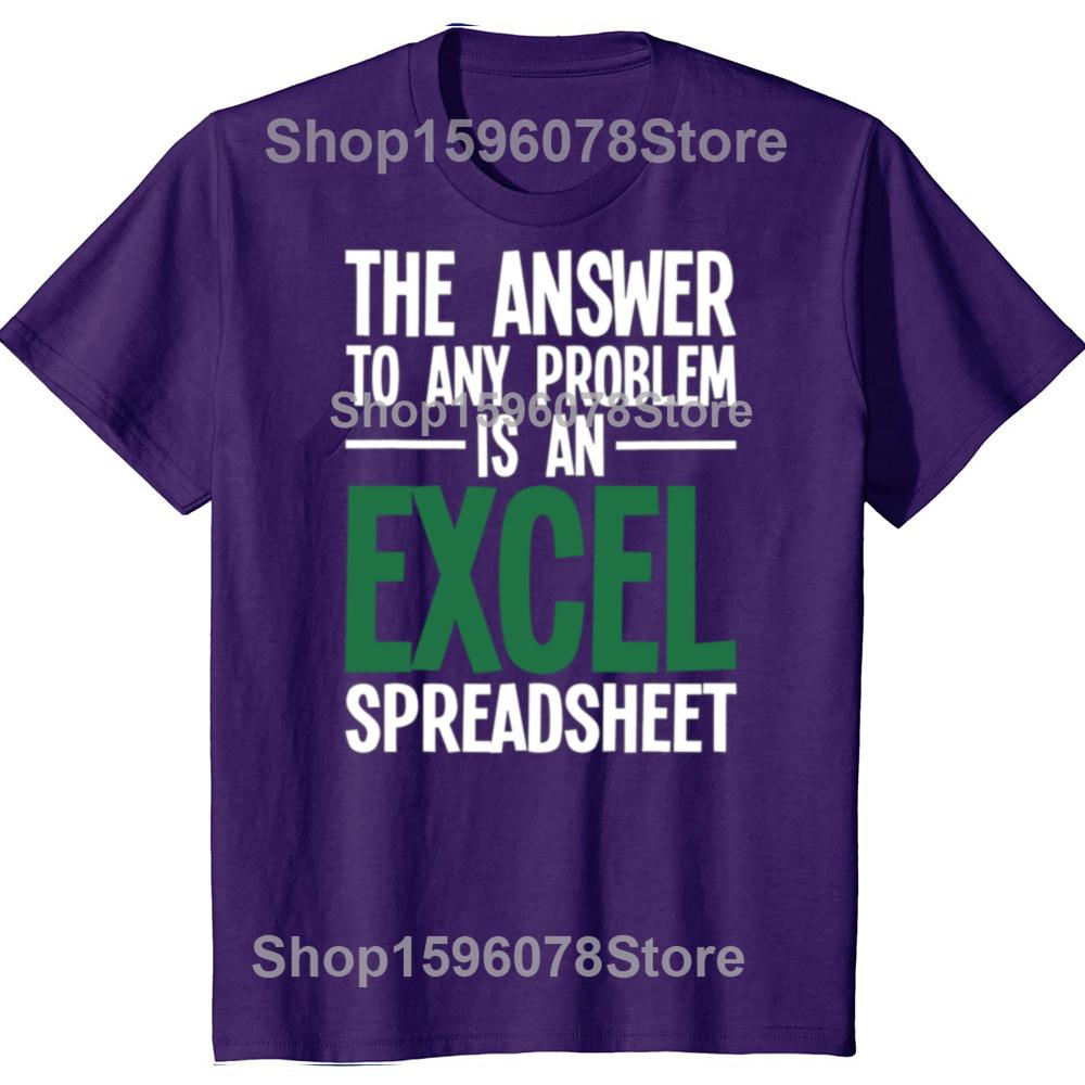 Ответ на любую проблему - это таблица Excel. Подарок на день рождения. Милая. Смешная. Юбилейный. Подарок на день рождения. Футболка.