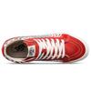 Vans Jvh X Og Sk8 Hi 'Bossa Nova' Sneakers VN0003T0QM4