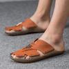 Extra Large Size 45 Men's Slippers Summer Cowhide Flip-flops 46 Plus Size 47 Beach Shoes Men's Fat Cool Slippers 48