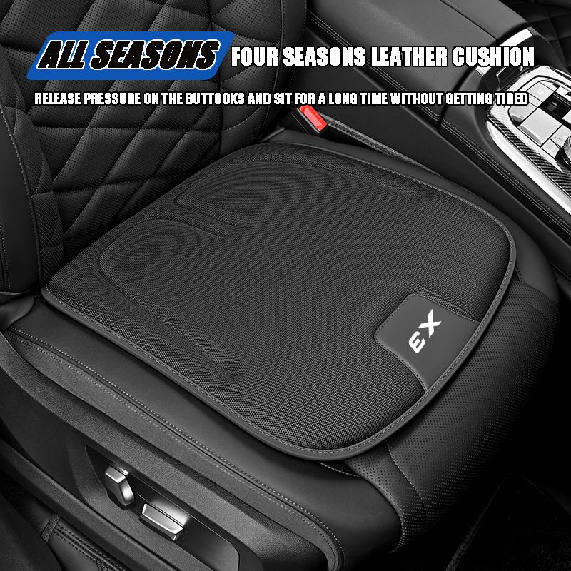 BLQ1 Car seat is suitable for BMW X3 X4 X1 X2 X5 X6 X7 all season breathable non-slip car seat leather interior accessories