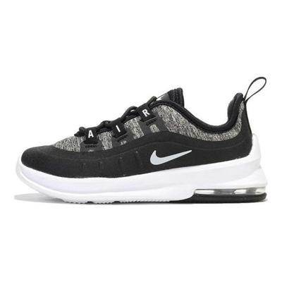 Air Max Axis Прочные Дышащие Кроссовки с Низким Верхом для Бега Детские Кроссовки Черные Белые AR1666-001