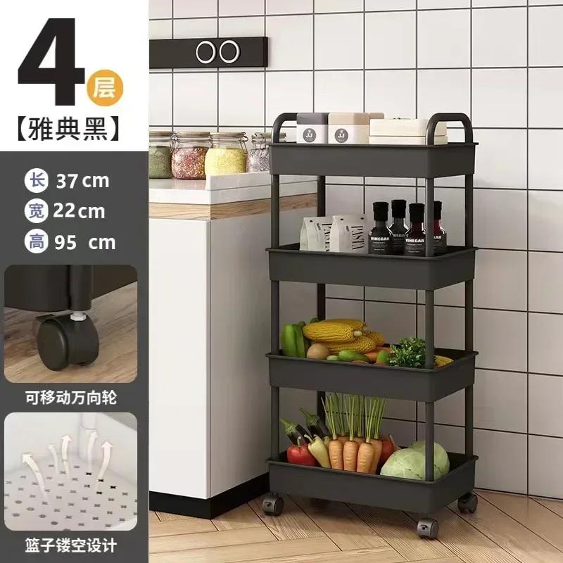 Новая многоуровневая тележка для хранения напольная кухонная спальня детские закуски мобильная ванная комната ванная комната стеллаж для хранения полки кухонное хранение