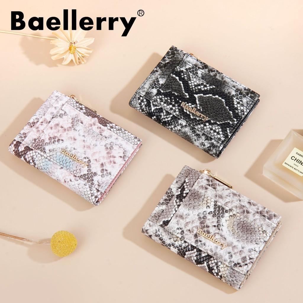 Женский кошелек Baellerry со змеиным узором из ПУ-материала для повседневного использования