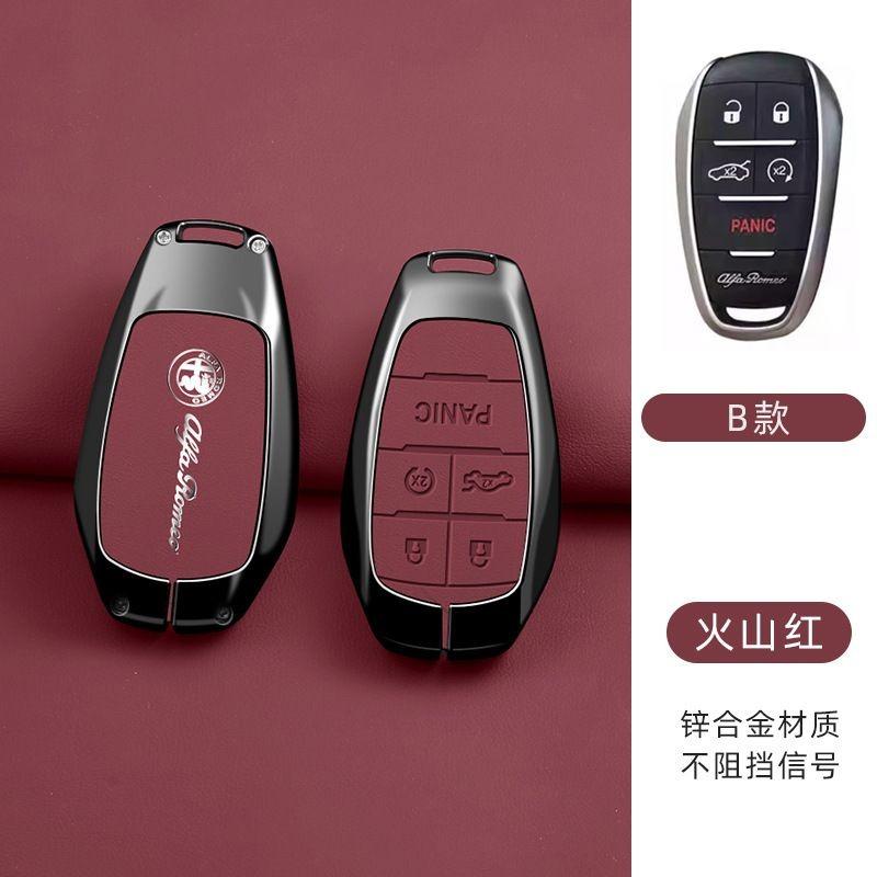 2026 Hot Alfa Romeo Zinc Alloy Leather Car Remote Key Case Cover Shell Holder Protector Keychain For Alfa Romeo Stelvio Giulia 2