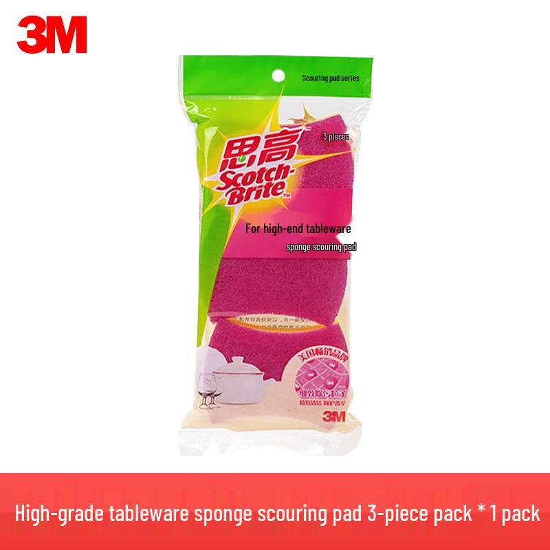 3M Scotch-Brite Высококачественная кухонная губка для чистки - Прочная, Сильное удаление пятен для посуды и кастрюль