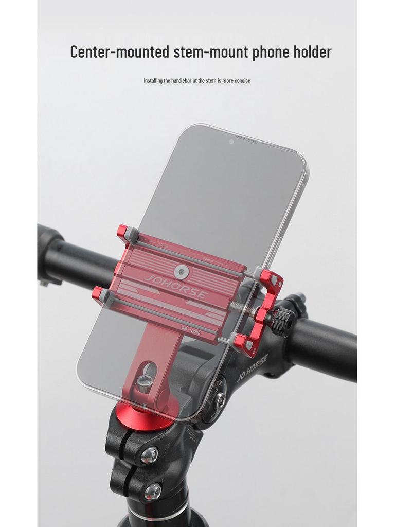 Вращающееся на 360° противоударное крепление для телефона для велосипедов и мотоциклов