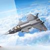 Military Series Chinese J-20 Stealth Fighter Building Blocks Toy Gift for Children No Box