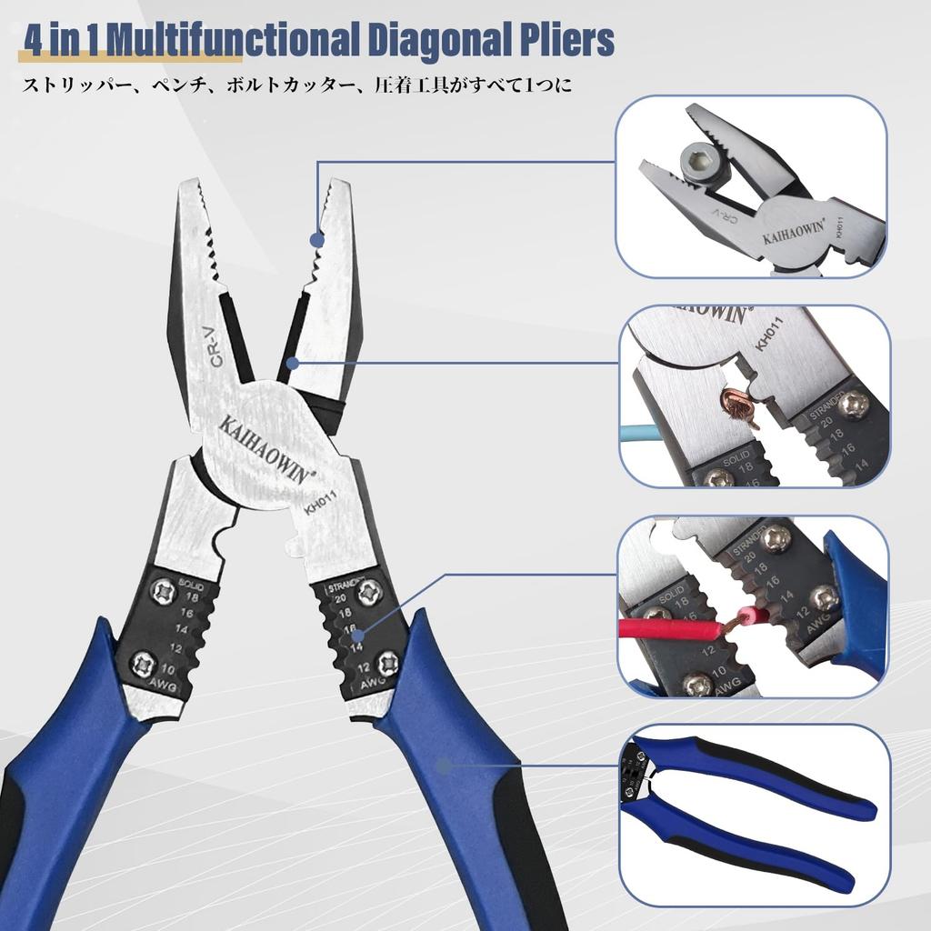 KAIHAOWIN 220 мм силовой провод универсальный болт прецизионный обжим многофункциональный электроинструмент плоскогубцы, плоскогубцы, плоскогубцы, резак, кусачки, плоскогубцы,