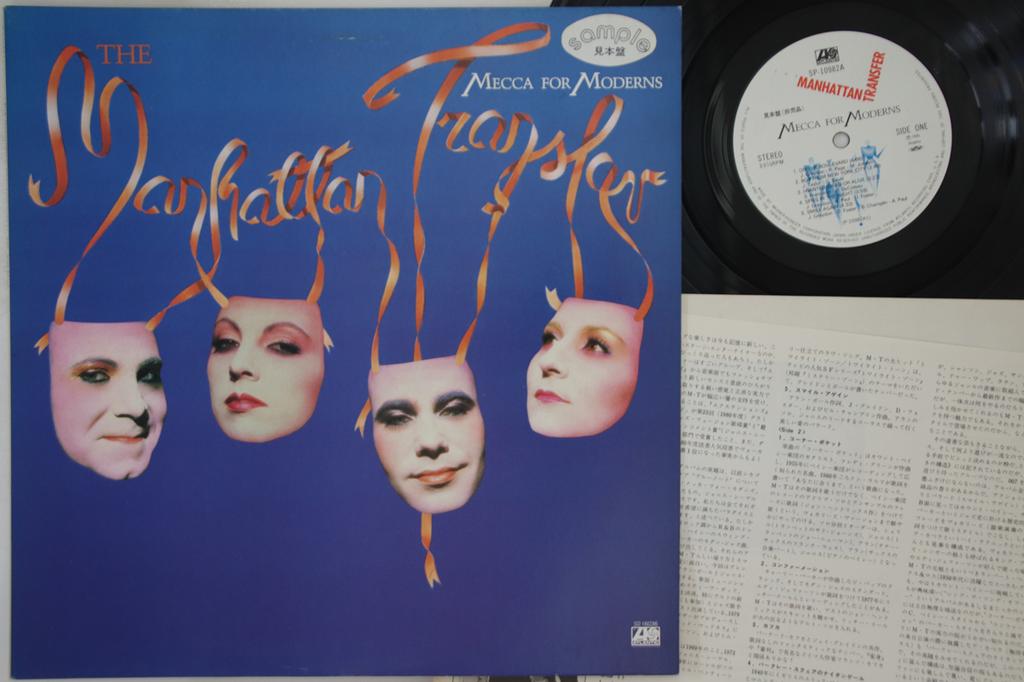 Виниловая пластинка MANHATTAN TRANSFER - Mecca For Moderns SP10982APROMO ATLANTIC 1981 Япония Джаз Б/У