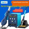 Двухфункциональная паяльная станция BK8586D с цифровым дисплеем и регулируемой температурой