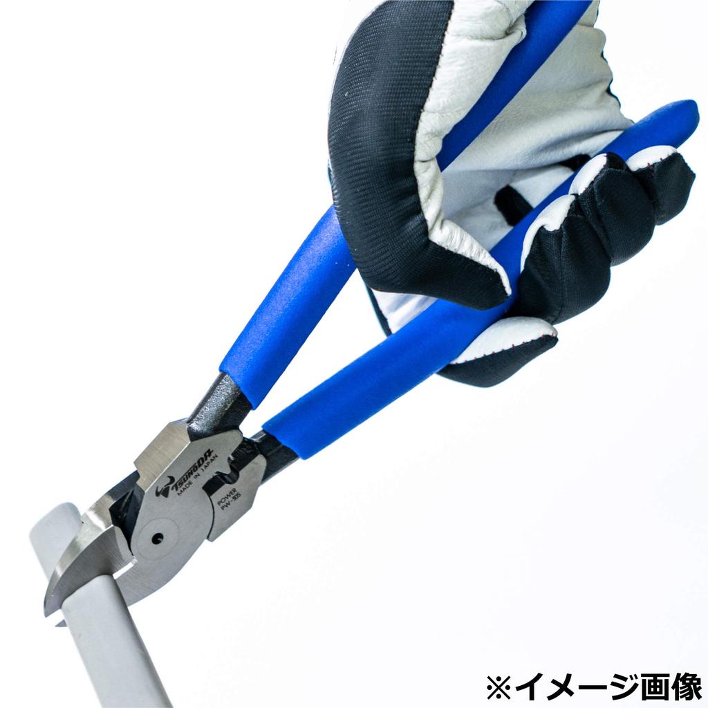 Tsunoda Power with Crimping Electrician's Nippers, Heavy-Duty Blade, 225mm, Function, PW-325