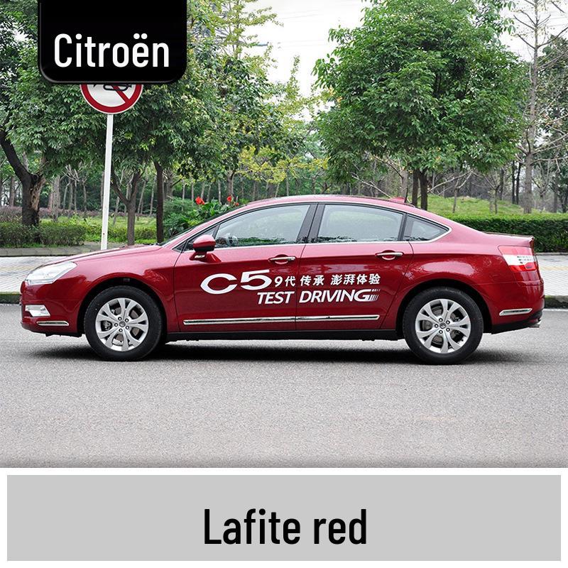 Подкрашивающий маркер для Dongfeng Citroën: Елисейский дворец, C4L, Сега, Версаль, Пикассо, Юньи, Фукан.
