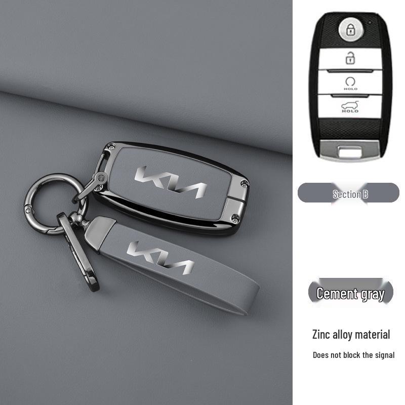 Премиальные чехлы для ключей для Kia K3, K2, Sportage, K5, KX3 и Sorento
