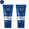 Nivea Men Увлажняющий лосьон для тела