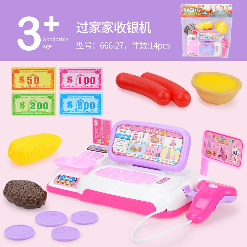 Children'S Play House Supermarket Cash Register Set, Simulated Vegetable And Fruit Model, Lighting And Sound Effects Checkout Page