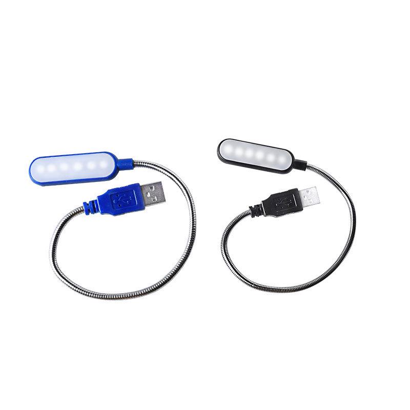 USB LED ночник для ноутбука - Теплый белый, Защита глаз, Портативный для дома и учебы