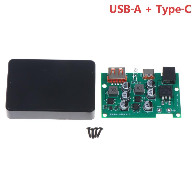 Солнечная панель Power Bank с одним/двумя USB-портами, контроллер напряжения, регулятор, зарядное устройство для наружных DIY-проектов, фотовольтаики