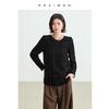 Elegant round neck textured shirt