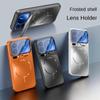 AG Frosted Back Glass Lens Holder Phone Case For Xiaomi 17 Pro Max Mi 17 Pro with Magsafe Magnetic Slim All-inclusive Cover