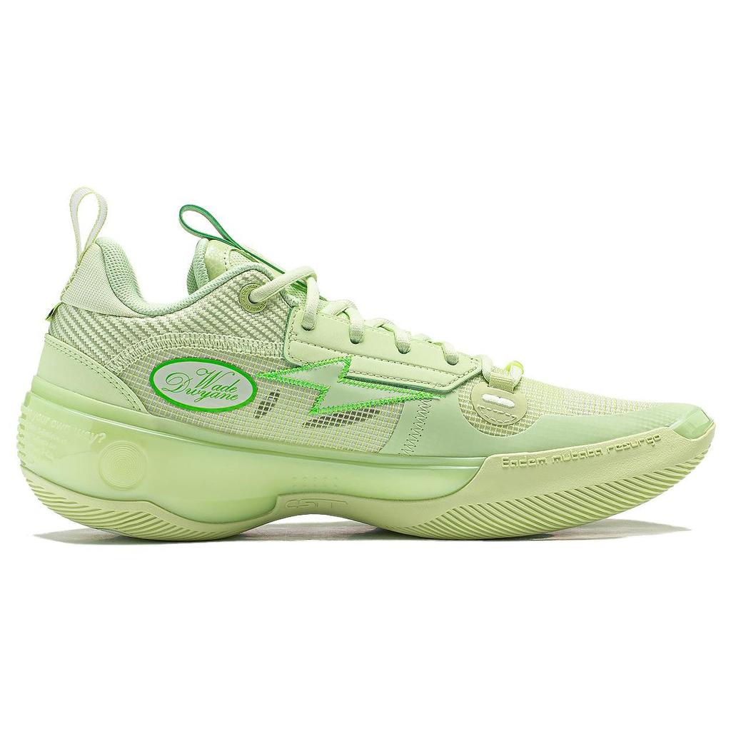 Li-Ning Way of Wade 10 Low Avocado Men Sneakers Green ABAS083-5