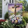 He Is Risen Easter Garden Ag Double Sided Outdoor Yard Banner, 12x18 Inch XXQ