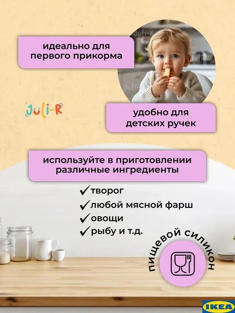 10 решеток, длинная полоса, силиконовая форма, антипригарная палочка, форма для льда, самодельная форма для выпечки, желе, шоколада