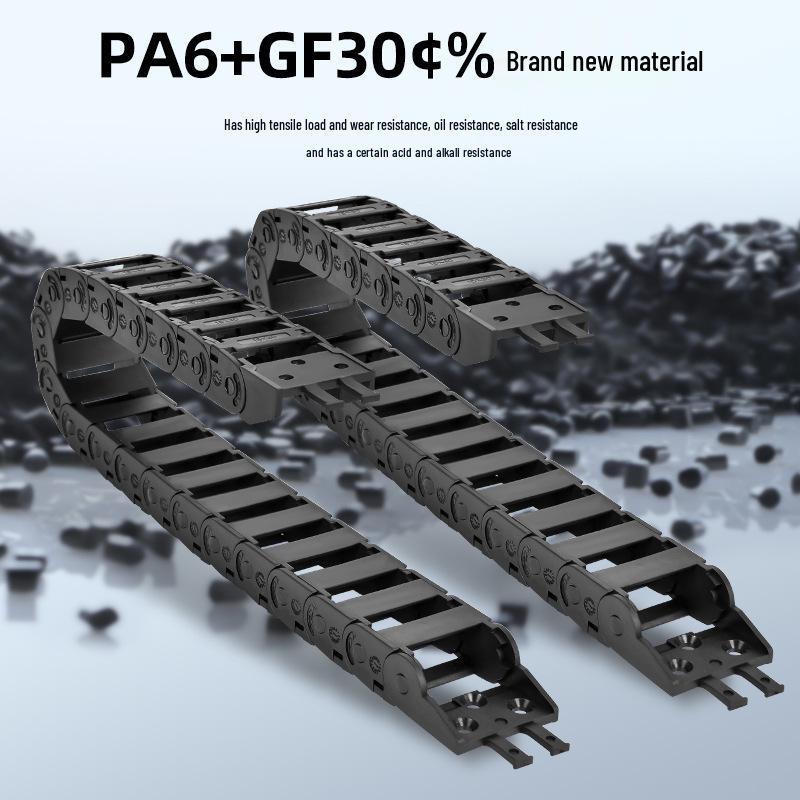 Nylon Drag Chain 101518 Bridge Type: Outdoor, High Temperature Resistant, Industrial, Full/Semi-Enclosed.