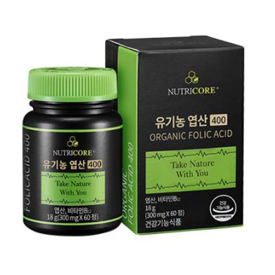 Витамины – Другие витамины