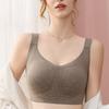 Бесшовный бюстгальтер-майка большого размера с регулируемыми фиксированными дышащими чашками и без косточек для комфортного нюдового образа.