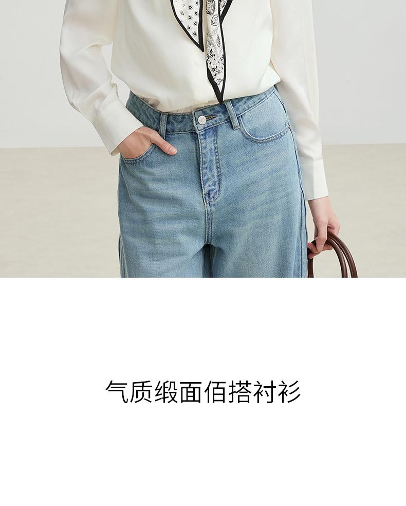 Qian Wen Qi Bai Dai Shirt 2025 Autumn New Fashion Commuter Solid Color Satin Collar Top for Women