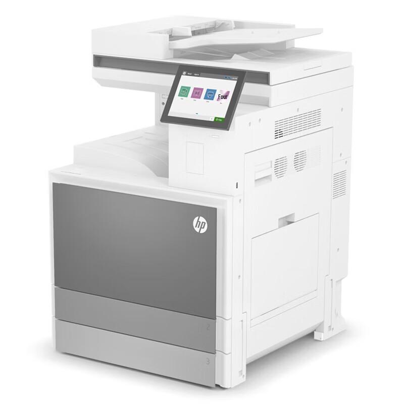 HP E78600 Series A3 Color Laser Multi-Function Printer CN plug (adapter included)