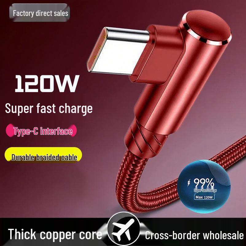 Быстрозарядный угловой кабель USB Type-C 120 Вт 10 А для Huawei, Xiaomi, Vivo
