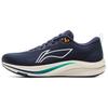 Li Ning Red Rabbit 8 Body Measurement Test Marathon Training Professional Running Shoes Men Sneakers Deep-Navy ARPV001-22