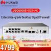 Huawei Межсетевой экран Kunling USG6000E-S02-AC для предприятий