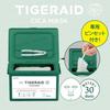 Kose Очищающая восстанавливающая маска для лица Clear Turn Tigeraid CICA