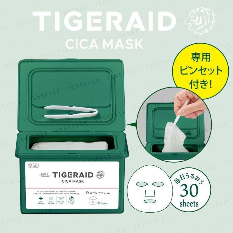 Kose Очищающая восстанавливающая маска для лица Clear Turn Tigeraid CICA