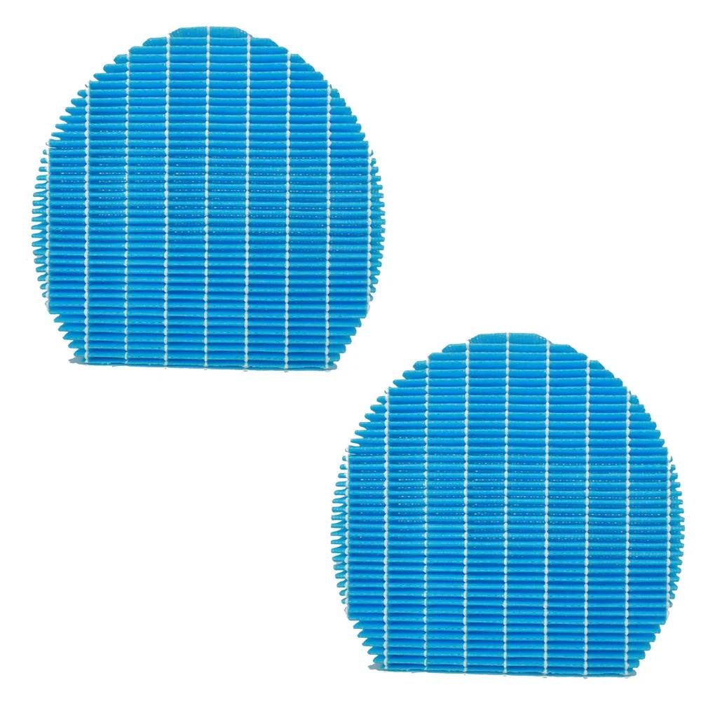 Used for Sharp Air Purifier Humidifier Filter FZ-Y80MF/FZ-A60MFE/FZ-A61MFR KC-Z200SW KC-Z380SW KC-D40/50/60