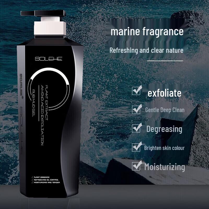 Hefengyu Men's Exfoliating Woody Scent Shower Gel
