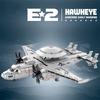 Нетоксичные 1126Cs E2 Самолет раннего предупреждения Строительные блоки Модель истребителя Военно-воздушных сил Кирпичики Настольные украшения Детские игрушки Подарок