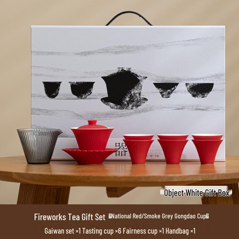 Набор гайвань и чашек для чая с градиентным фейерверком - Высококачественный керамический набор для чая Кунг-фу с подарочной коробкой для сувенира на Праздник Весны